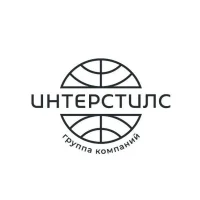 Баббитовая чушка купить в Улан-Удэ