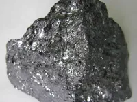 Ферромарганец FeMn80C10LP купить в Улан-Удэ