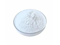 Фторид стронция MalonicAcidStrontiumSalt купить в Улан-Удэ